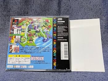 Amazon.co.jp: PS☆ロジックパズルレインボータウン☆帯付・比較